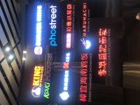 4C70E989-8541-45E4-A130-E042FDCD0365.jpeg