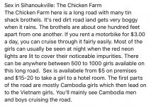 952DC218-A16C-4E2E-9EE2-CF9692131D1C.jpeg