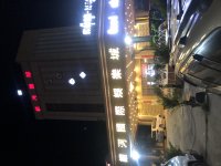 C2EA8E82-0EB1-480B-AA3F-DD6156550E2E.jpeg