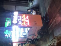 D40E48BB-48CA-415B-AB7B-B15FAE68BAA3.jpeg