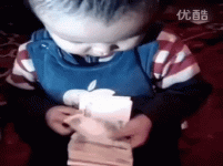 1687778007473.gif