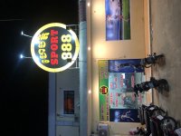 3D60D717-1FB2-4D12-8E83-3C92D58F1651.jpeg