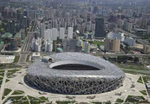 The-Bird-Nest-Stadium-China.png