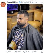 1692218950849.jpeg