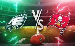 MNF 2.jpg