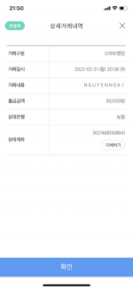 AB66E67C-89E0-4A39-A3D7-E5F76CFBAF3B.png