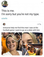1696279007829.png
