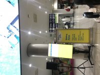 879F1F53-60D4-4371-A2FE-FC0EE13055B6.jpeg