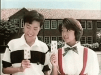 1700867431328.gif