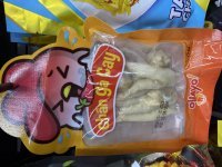 IMG_8679.jpeg