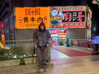IMG_8854.jpeg