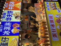 IMG_8875.jpeg