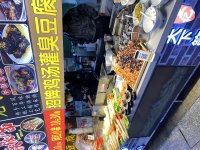 IMG_8877.jpeg