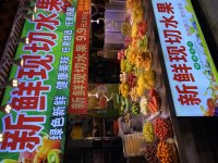 IMG_8878.jpeg