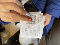 IMG_9025.jpeg