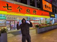 IMG_8852.jpeg