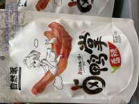 TC_00677.jpeg