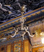 IMG_0157.jpeg