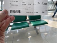 IMG_1104.jpeg