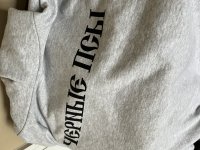 IMG_7023.jpeg