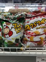 IMG_7819.jpeg