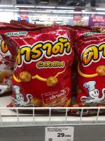 IMG_7820.jpeg