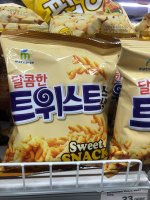 IMG_7823.jpeg