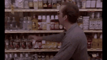 IMG_8557.gif