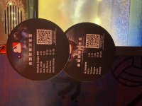 IMG_0371.jpeg