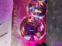 IMG_0385.jpeg