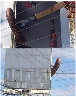 1726243492135.png