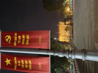 IMG_2309.jpeg
