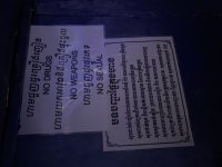 IMG_2947.jpeg