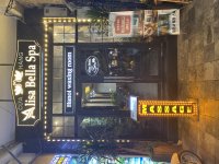 IMG_4225.jpeg