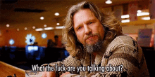 IMG_9935.gif
