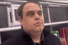 1732891500801.gif