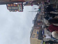 IMG_6521.jpeg