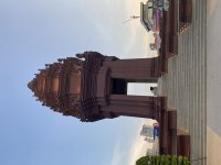 IMG_7933.jpeg