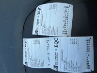 IMG_3416.jpeg