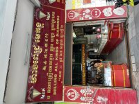 IMG_8431.jpeg