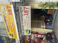 IMG_8546.jpeg