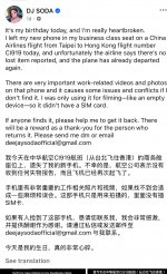 IMG_3315.jpeg