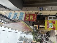 IMG_4235.jpeg