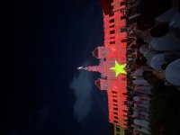 IMG_4501.jpeg