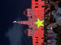 IMG_4500.jpeg
