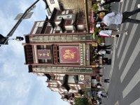 IMG_5327.jpeg