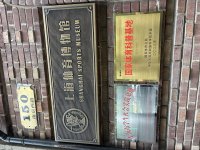 IMG_5437.jpeg