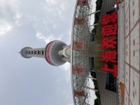 IMG_5501.jpeg