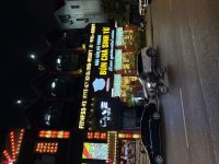 IMG_6092.jpeg