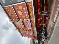 IMG_8751.jpeg